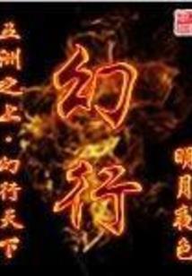 关于你的那些甜蜜小事