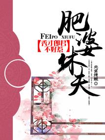 众星之墓