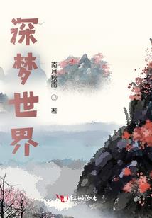 麟斌天尊
