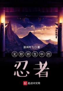 长恨歌之离歌