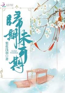 创与毁的神