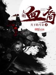 美丽倾城不可说
