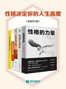 学妹你到底是谁