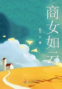 你说我心累不