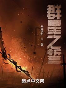 不做女配