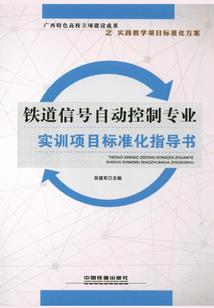 股神的秘密