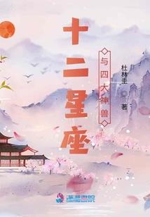 吻过这页青春