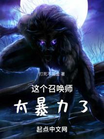 我，是皇