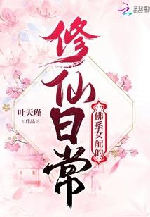 绝命翡曰