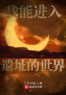 炼金丹！驭神兽！绝色嫡女倾天下