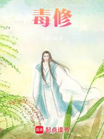 让你钓一下，你钓起绝美女帝？