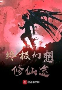 诸天系统之强者之路