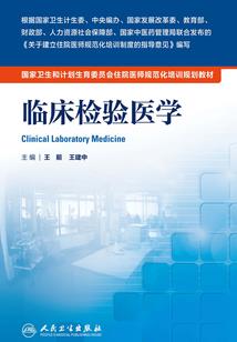 命运史诗之黄金海岸