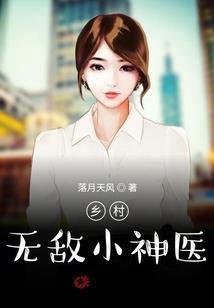 重生之寻真