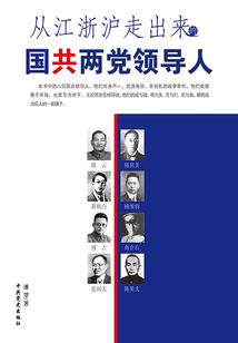 人在超神：发布任务，从琪琳开始