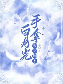 楚乐