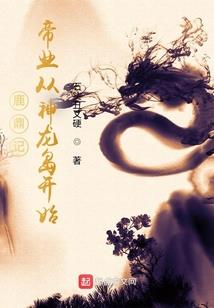 寻找那片光明