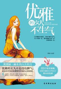 这个联盟在逗我