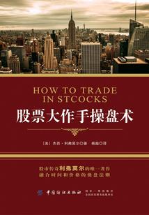 报告总裁，你有精神病