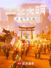 异世遗殇