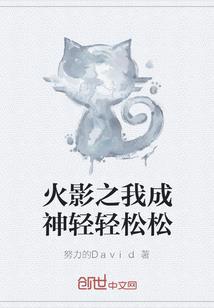 今兮何兮