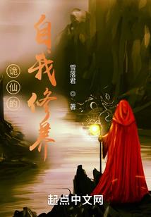 又见春光