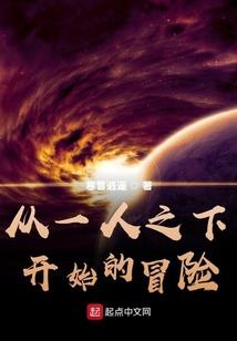 刀剑乱舞之青春校园
