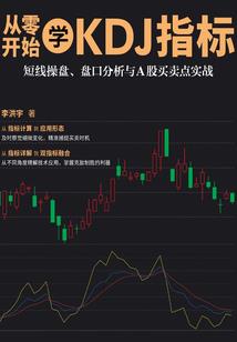 牵引师
