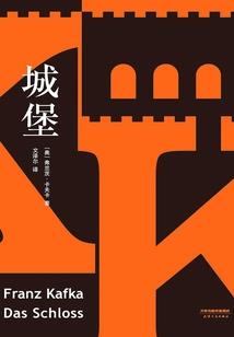 永恒帝尊之道
