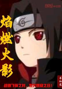 破之苍天