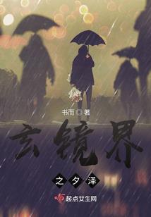 小阿的日志
