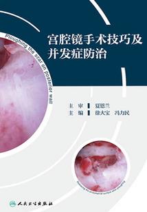 综漫大世界