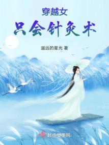 暗恋成婚，总裁的初恋爱妻