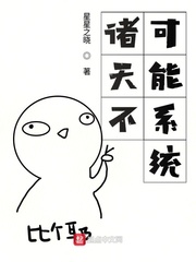 陌上花开之等你归来