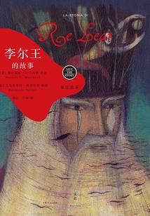 枂姝传奇