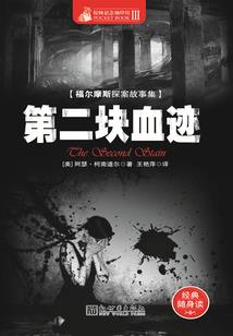 青梅红豆可下酒
