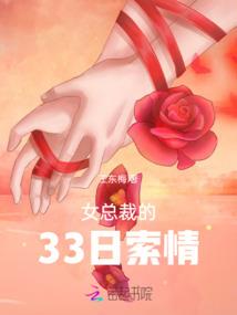 时光追不上流年