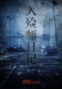 暗月光影