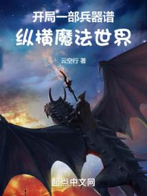 爱你一生太短