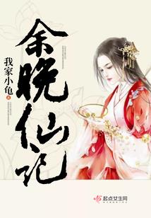 朦胧祭