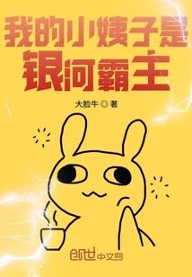 破天修尊