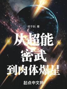 如果有来生，我们