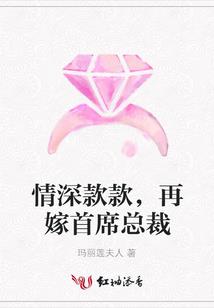 一品凡人