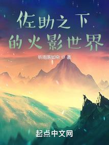 蒹葭之星星的礼物