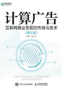 潺潺水声