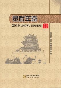 忘了春天误了你