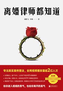 学渣和学霸恋爱了