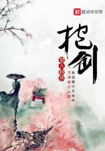 梦与旅途