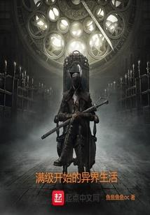 今天又是无聊的一天