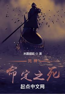 世界魔法